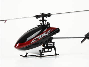 ORI RC WALKERA ワルケラ Mini CP+DEVO7 セット(mode2)